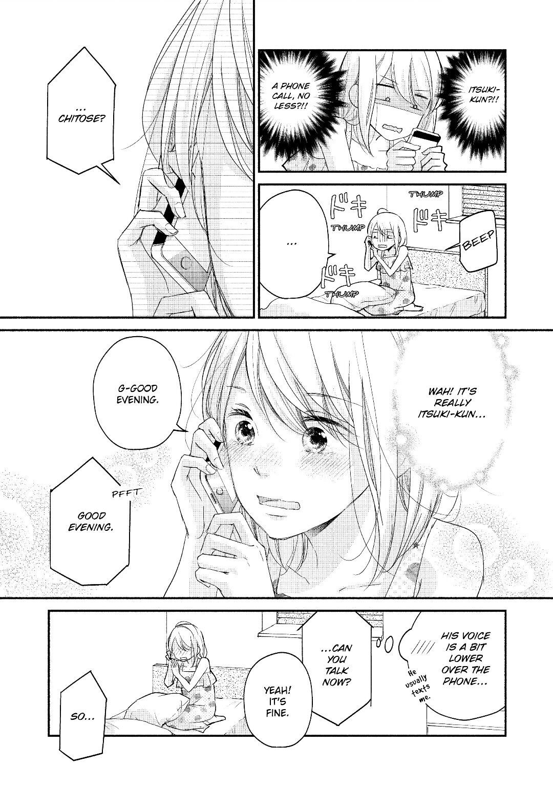 A Kiss, For Real Chapter 14 #31