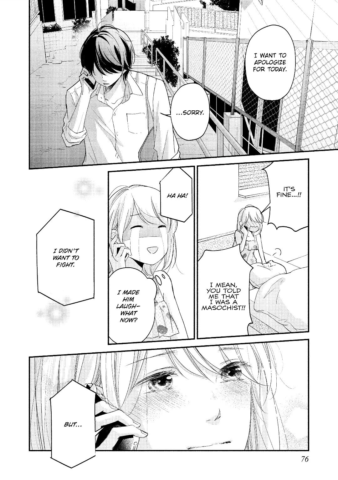 A Kiss, For Real Chapter 14 #32