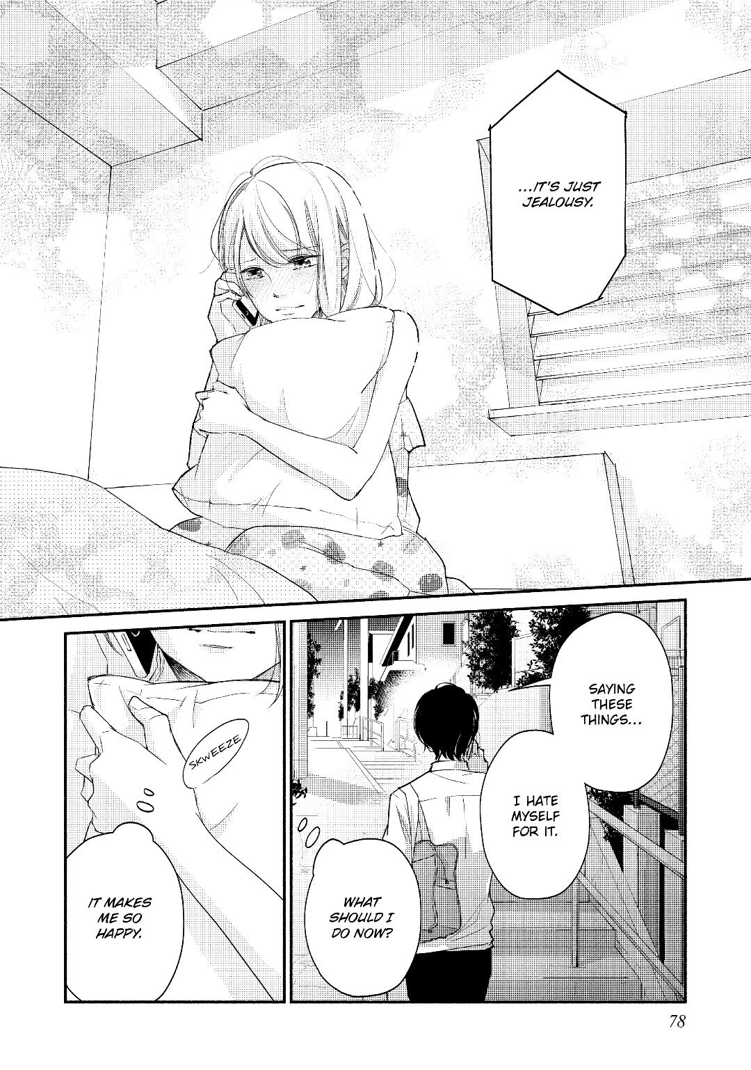 A Kiss, For Real Chapter 14 #34