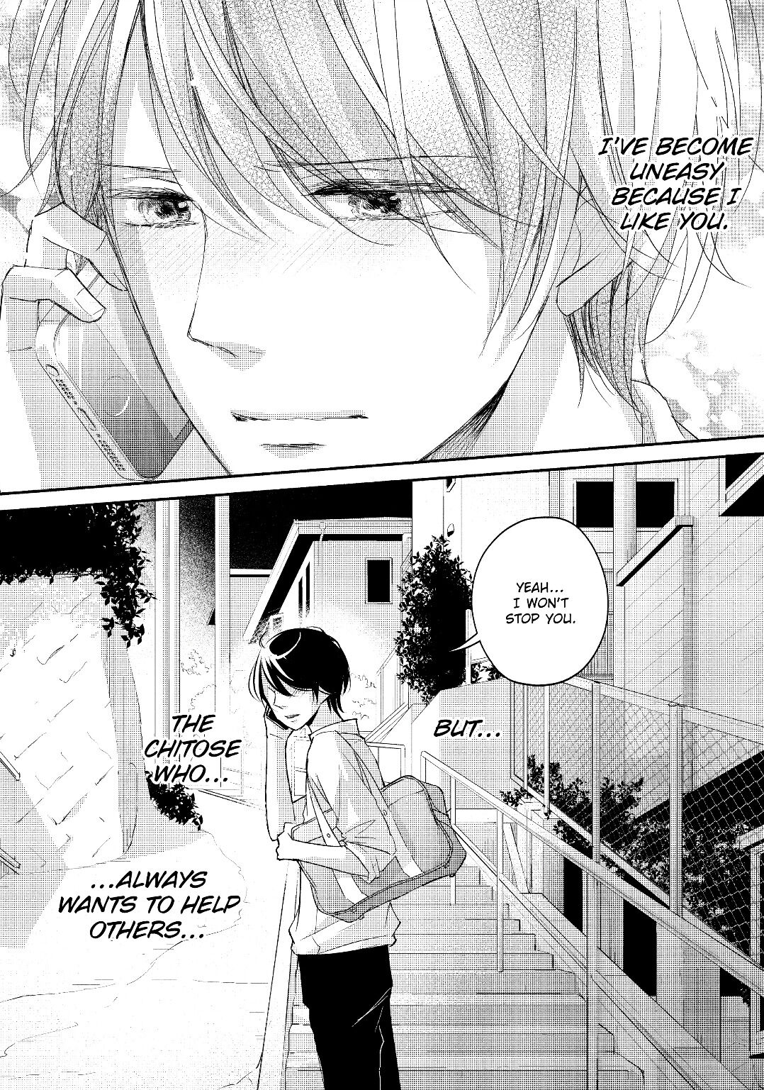 A Kiss, For Real Chapter 14 #37