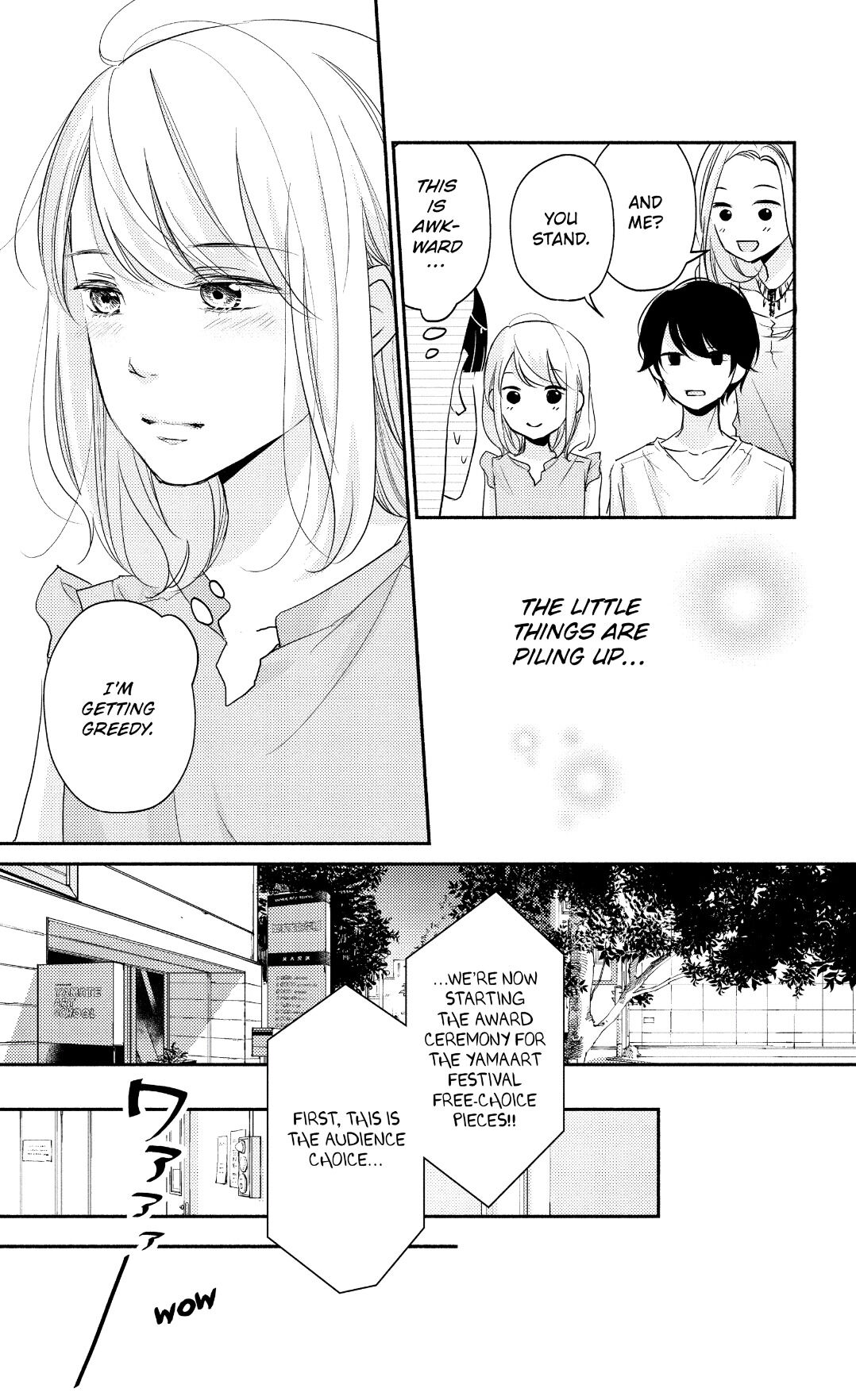 A Kiss, For Real Chapter 10 #5