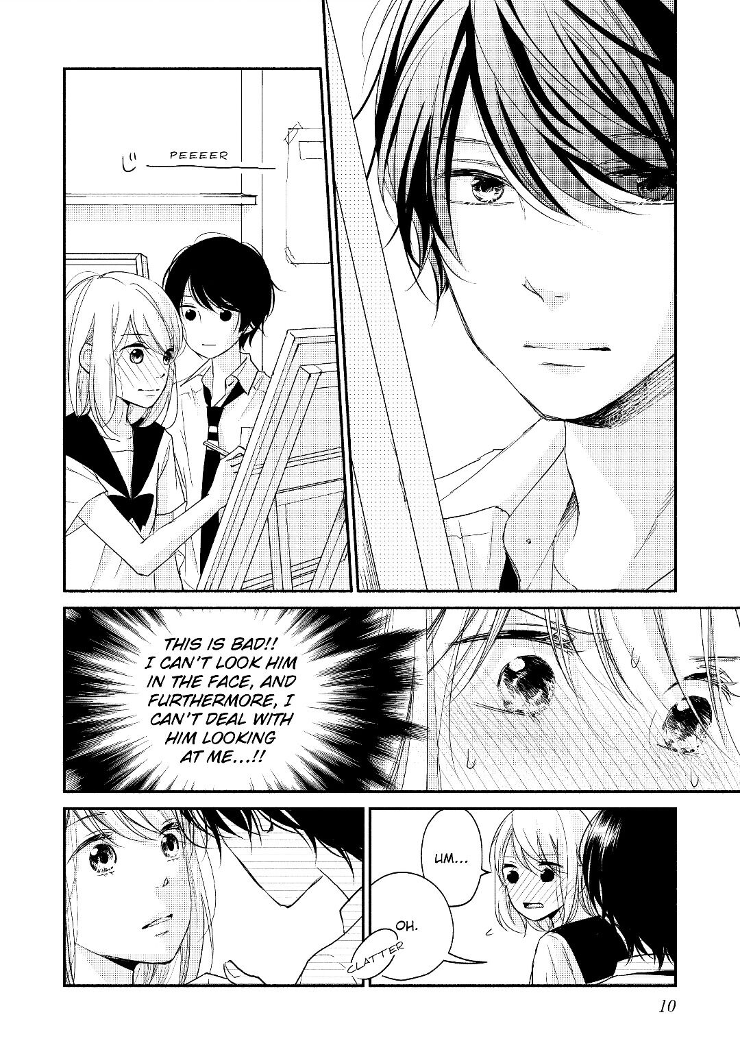 A Kiss, For Real Chapter 13 #12