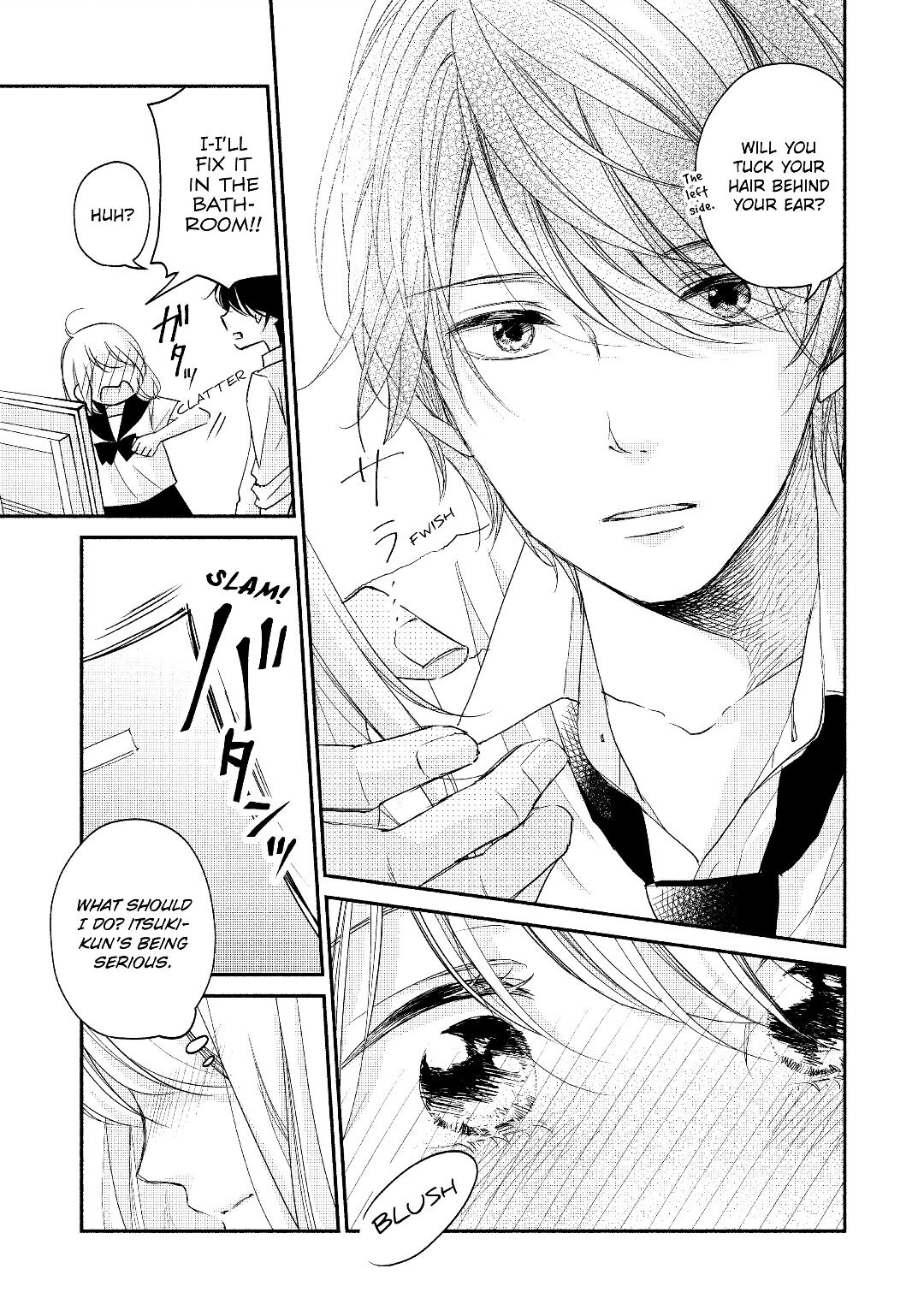 A Kiss, For Real Chapter 13 #13