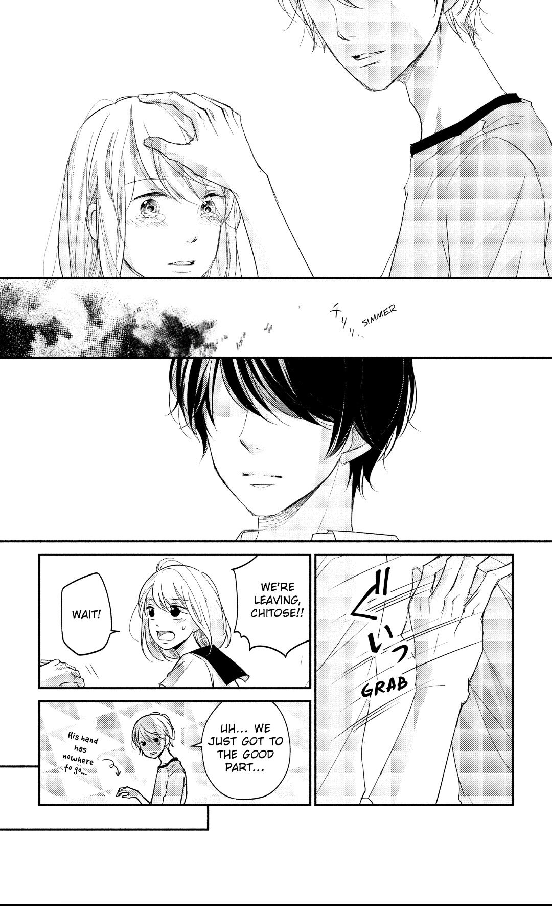 A Kiss, For Real Chapter 11 #31