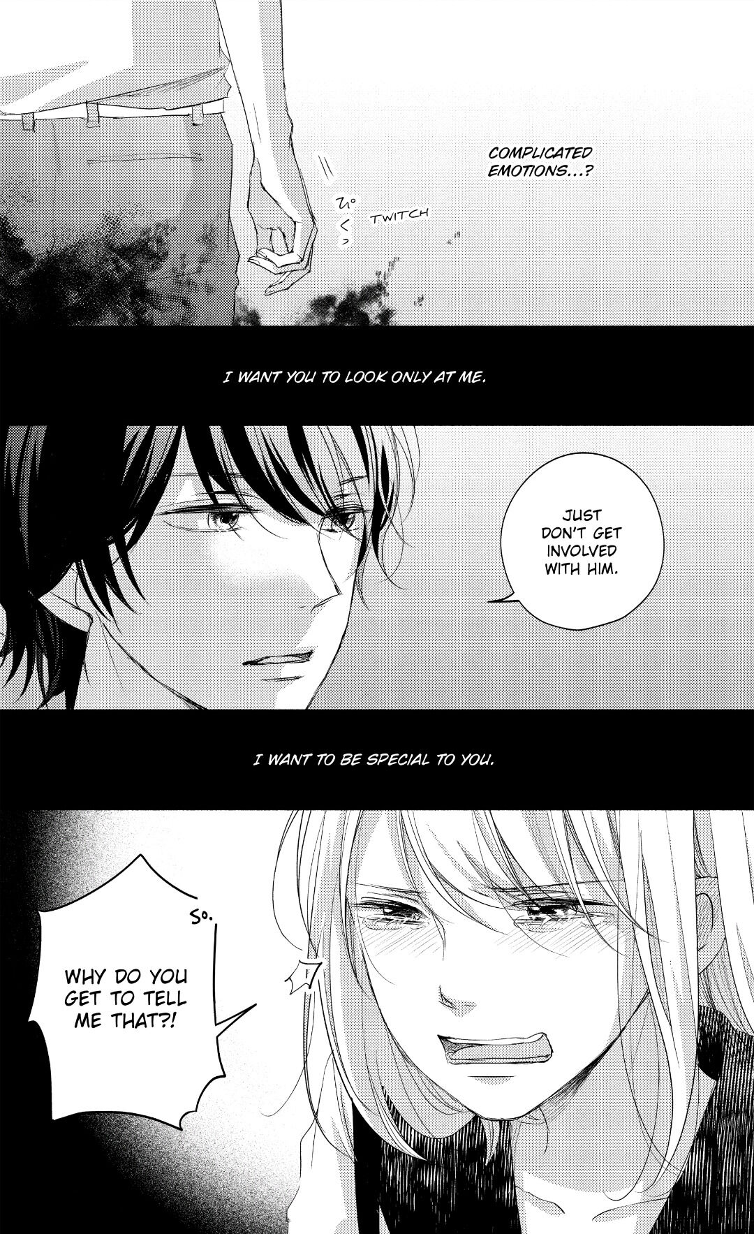 A Kiss, For Real Chapter 11 #35