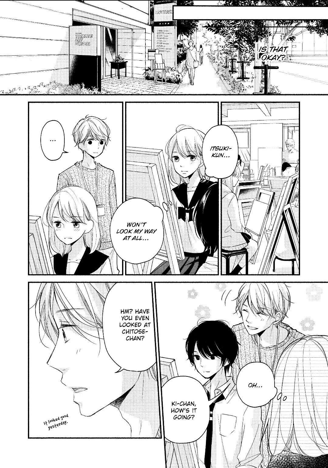 A Kiss, For Real Chapter 13 #36