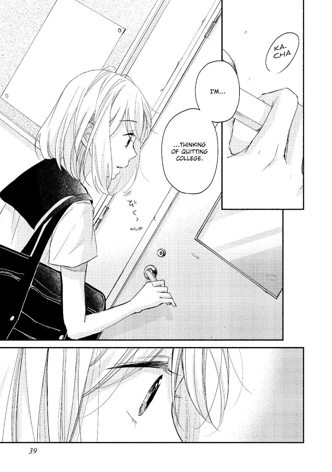 A Kiss, For Real Chapter 13 #41