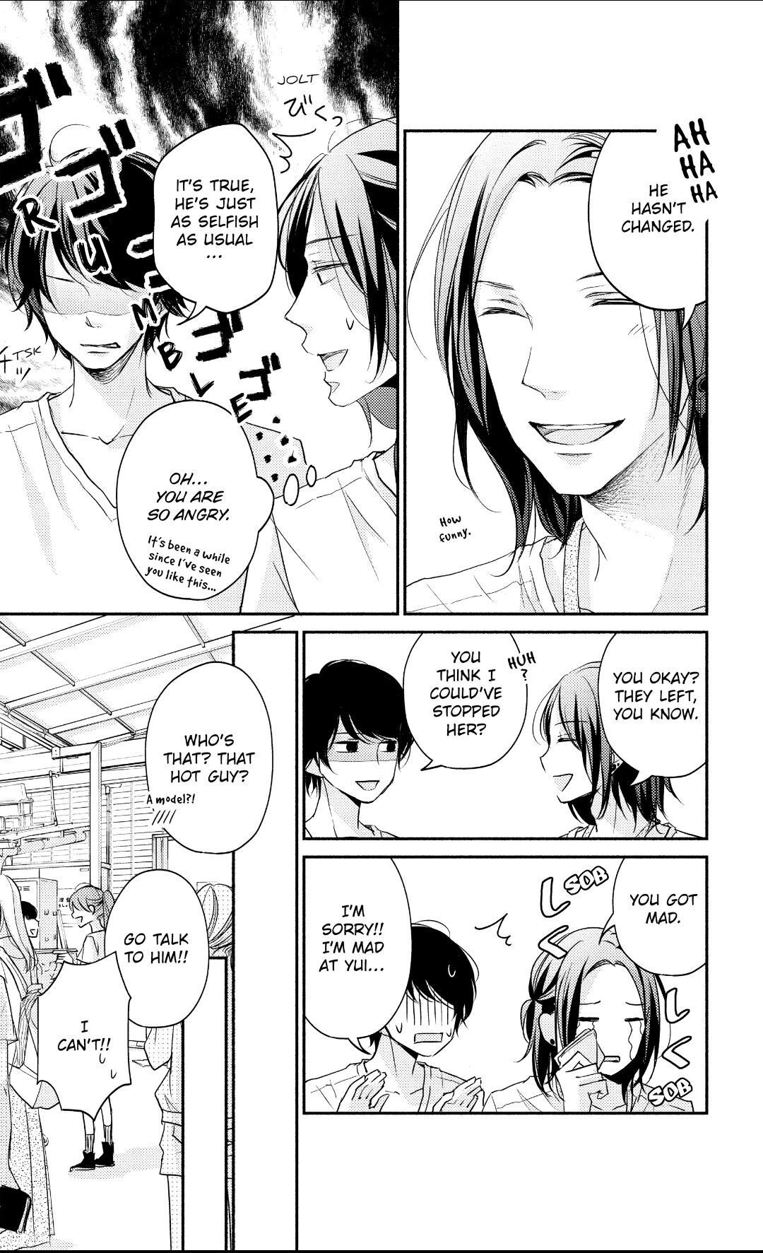 A Kiss, For Real Chapter 9 #15