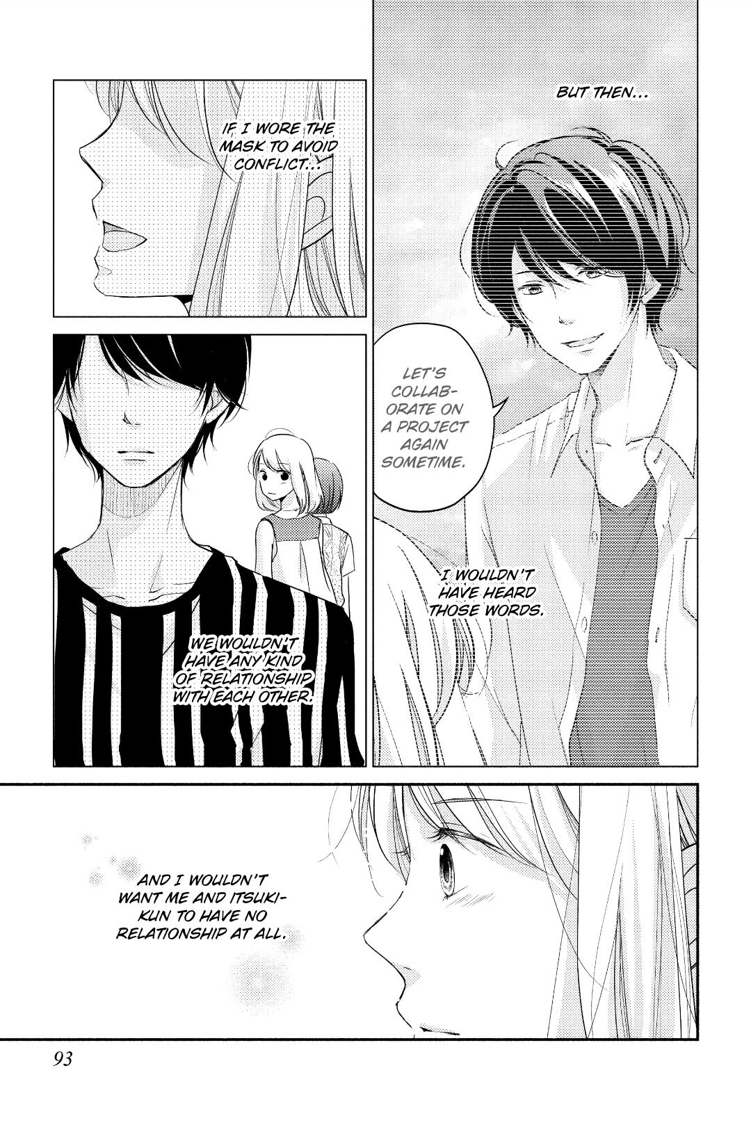 A Kiss, For Real Chapter 7 #11