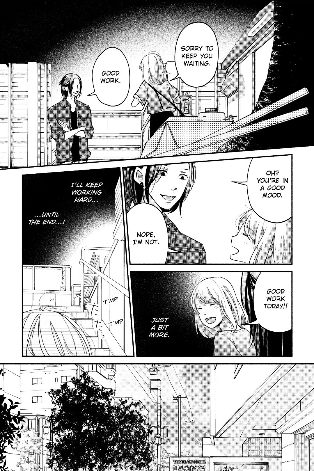 A Kiss, For Real Chapter 7 #15