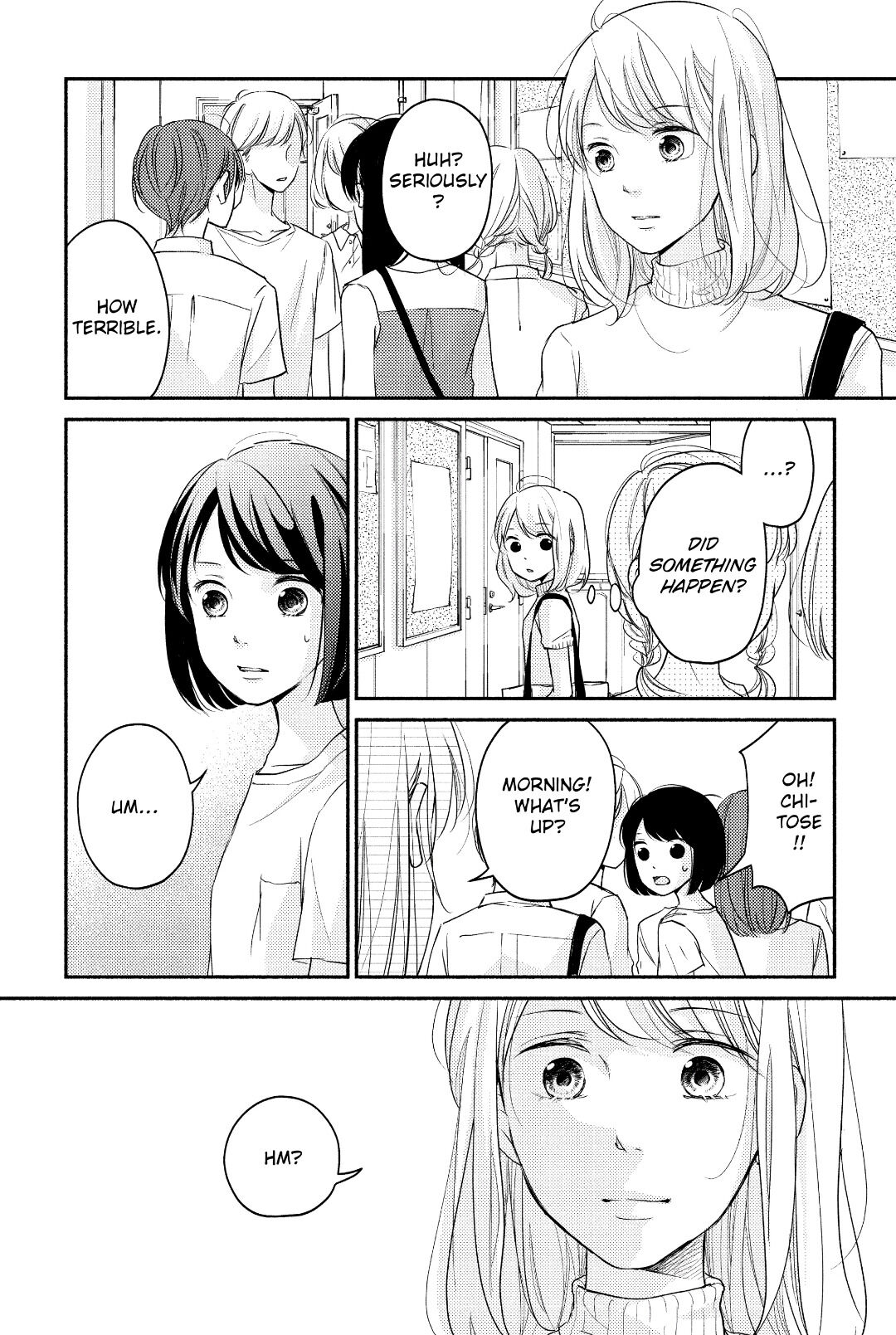 A Kiss, For Real Chapter 7 #16