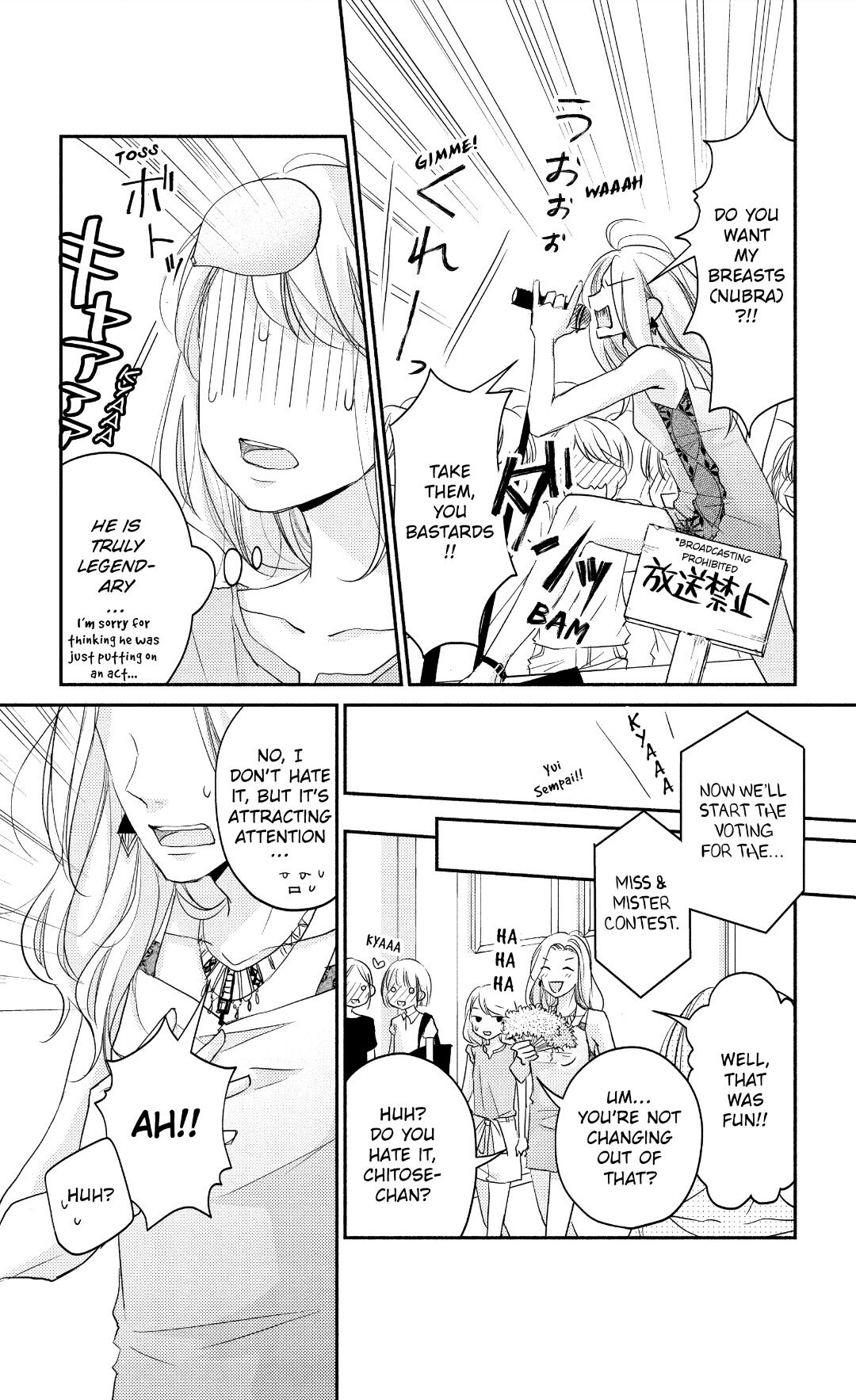 A Kiss, For Real Chapter 9 #29