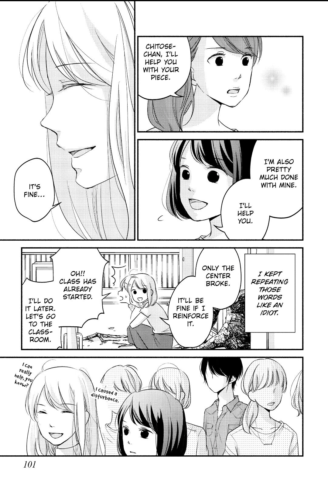 A Kiss, For Real Chapter 7 #19