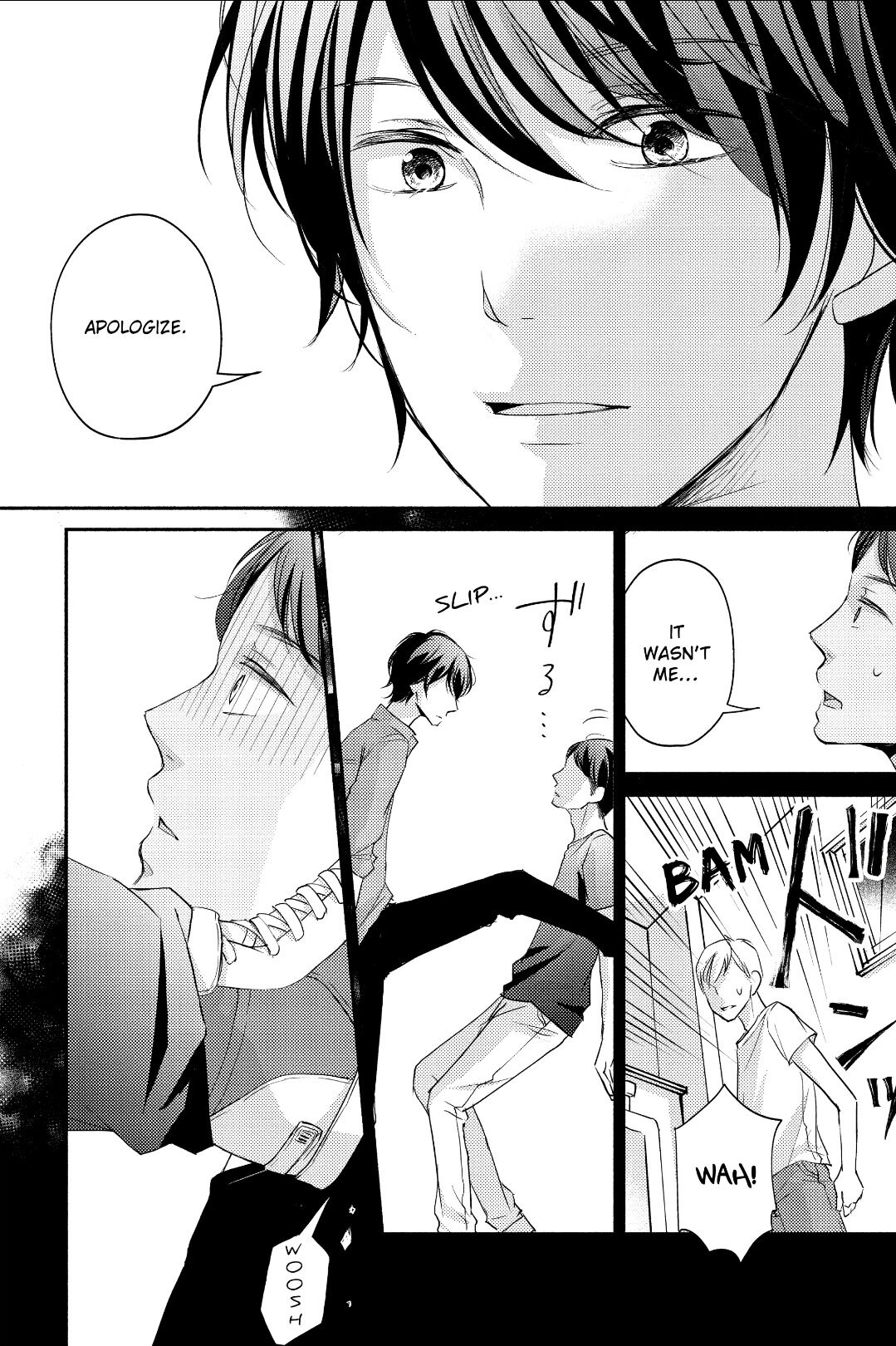 A Kiss, For Real Chapter 7 #22