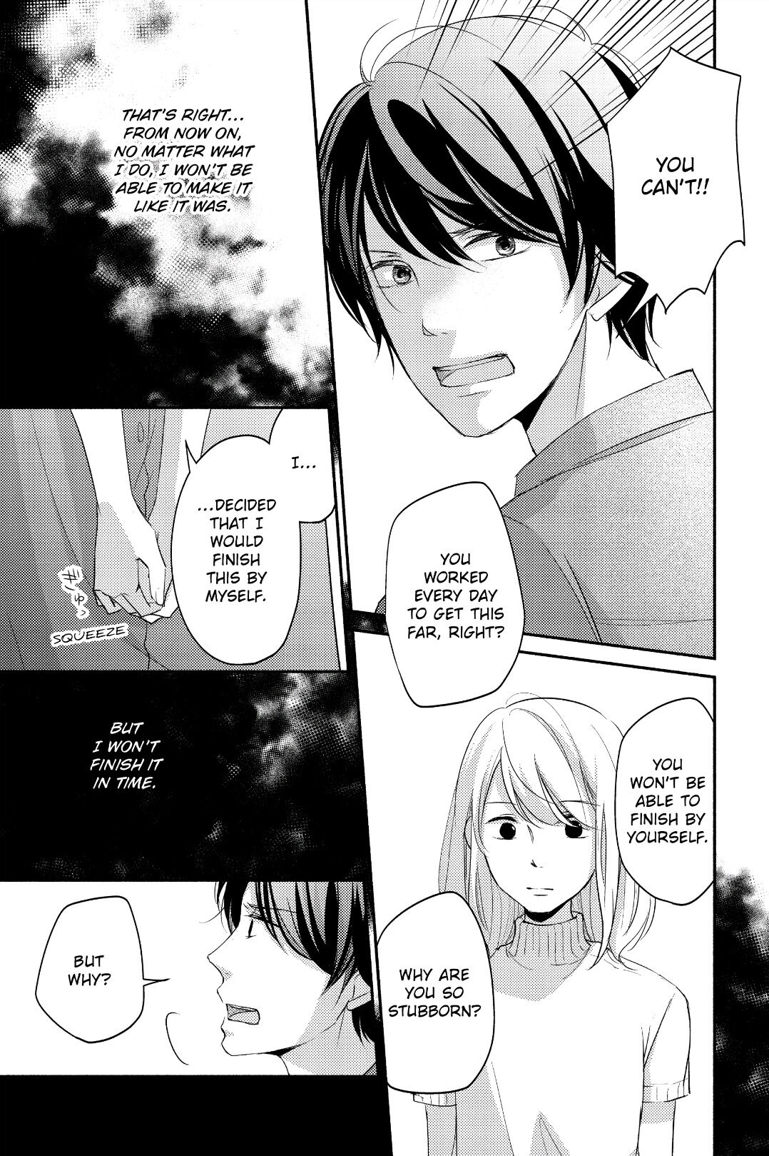 A Kiss, For Real Chapter 7 #29