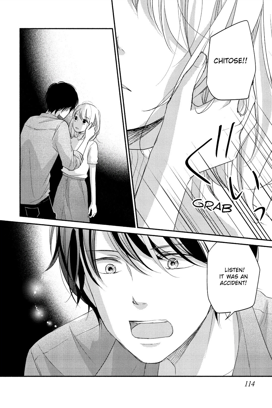 A Kiss, For Real Chapter 7 #32