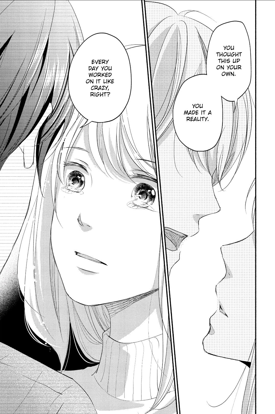 A Kiss, For Real Chapter 7 #33