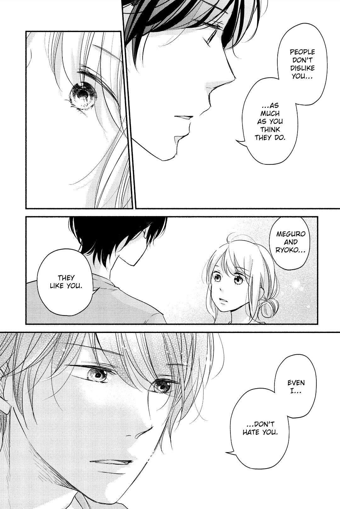 A Kiss, For Real Chapter 8 #16