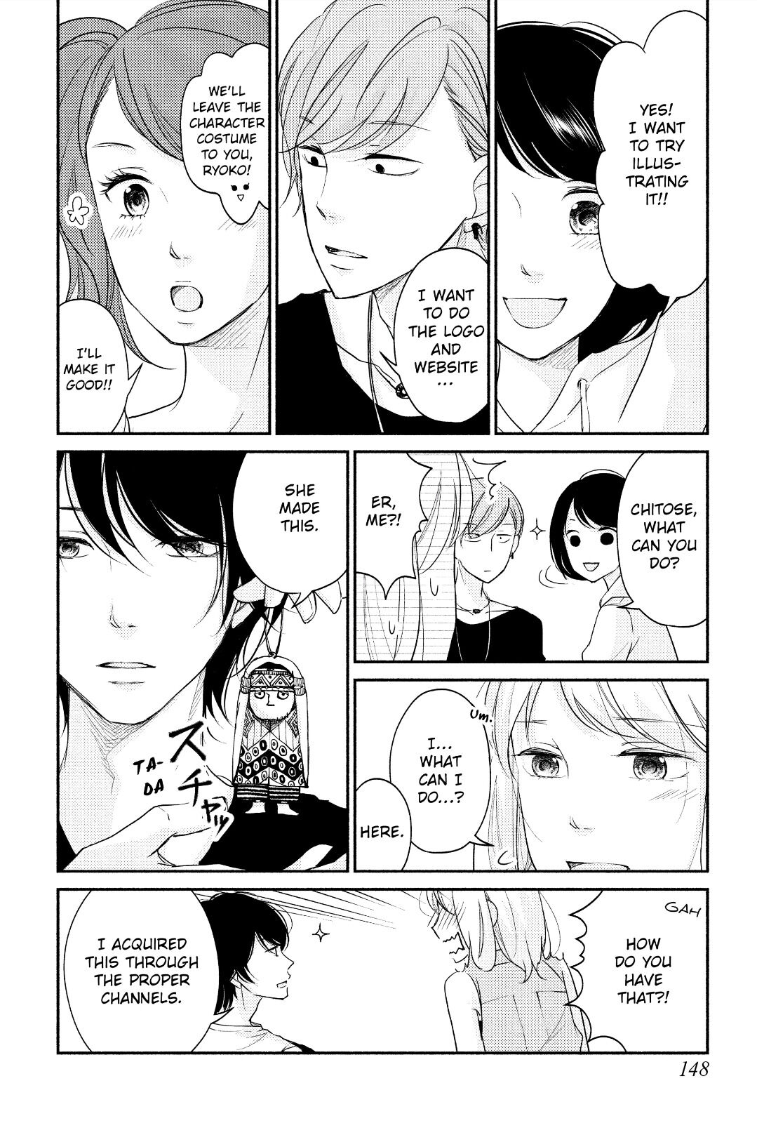 A Kiss, For Real Chapter 4 #22