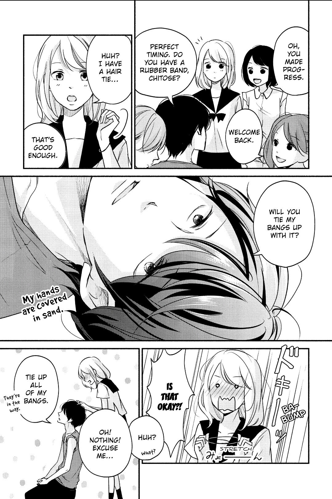 A Kiss, For Real Chapter 5 #29
