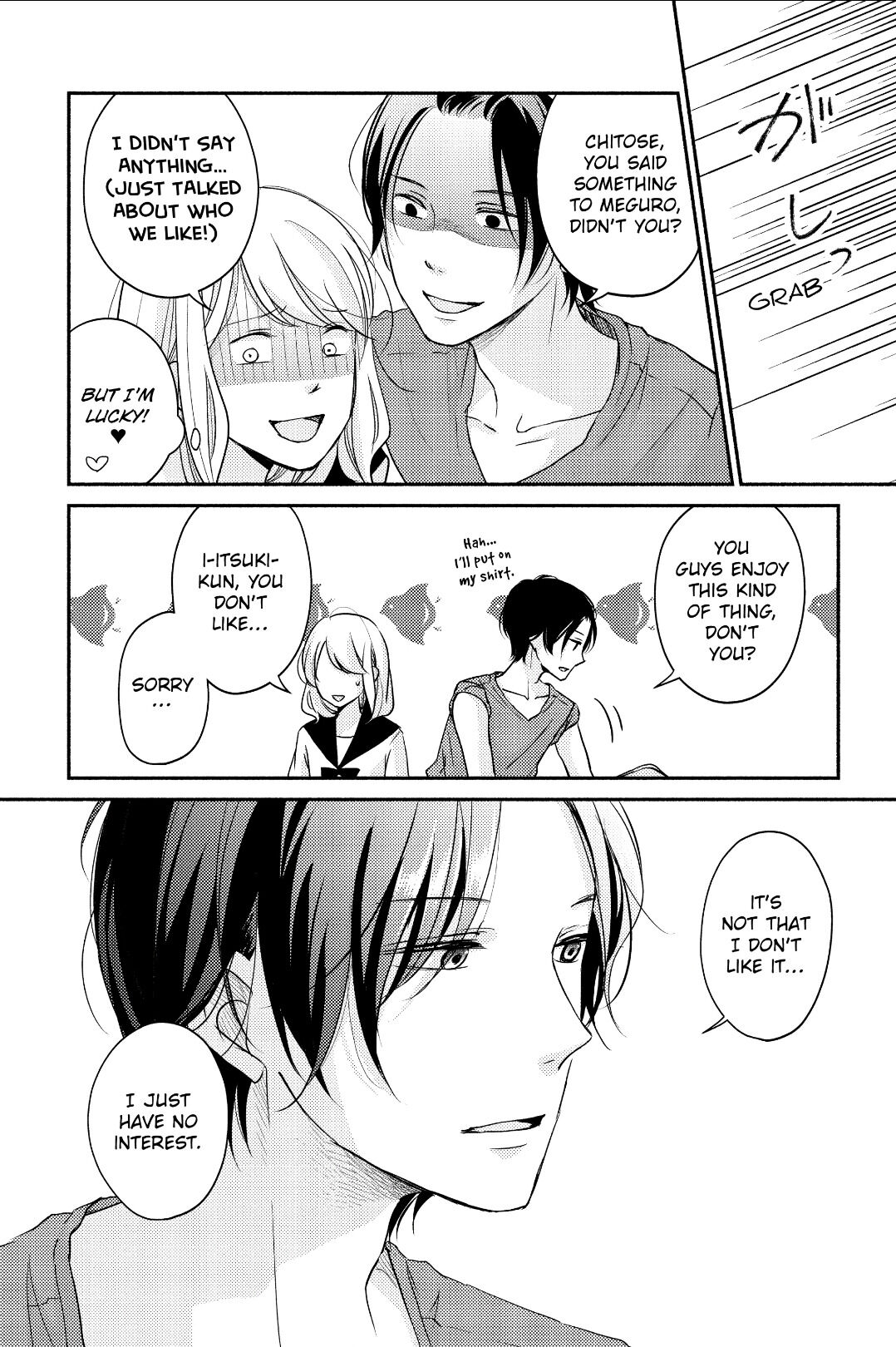 A Kiss, For Real Chapter 5 #34