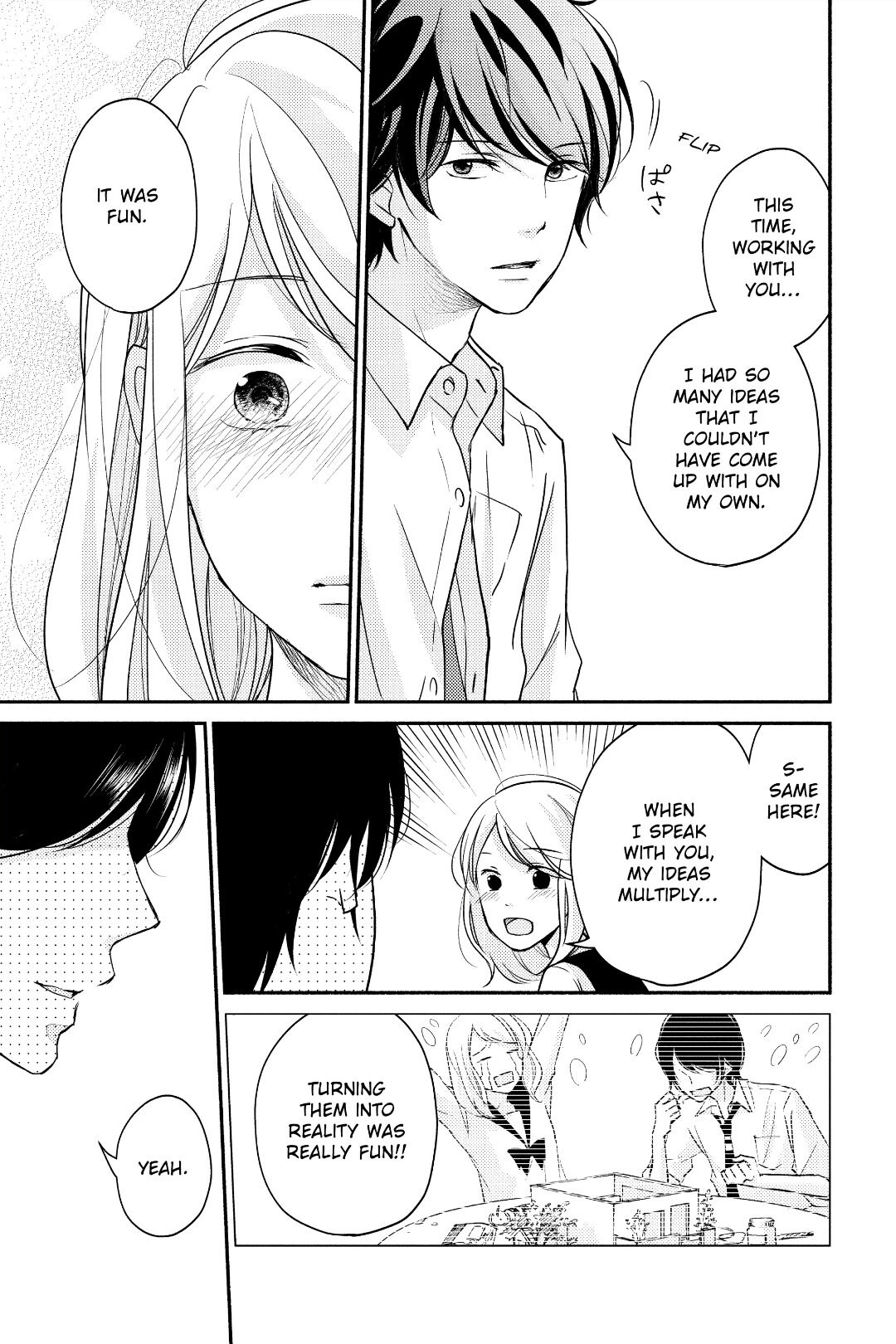 A Kiss, For Real Chapter 5 #37