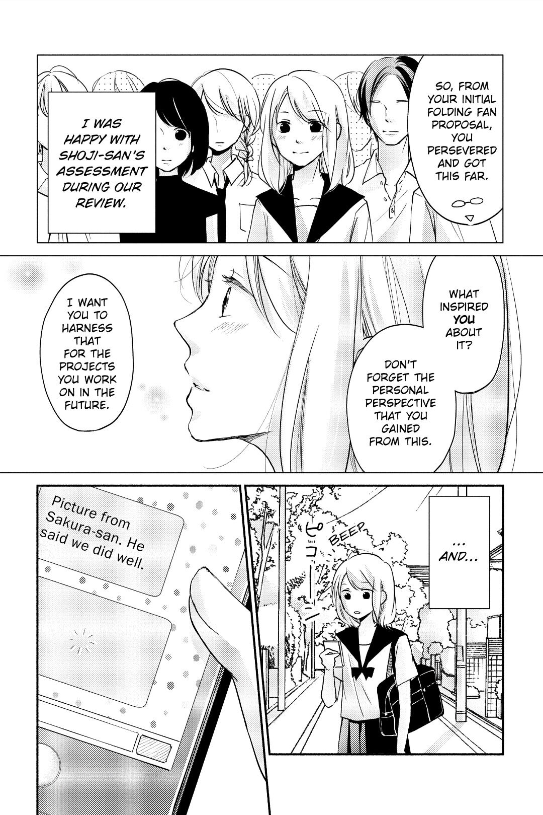 A Kiss, For Real Chapter 5 #45