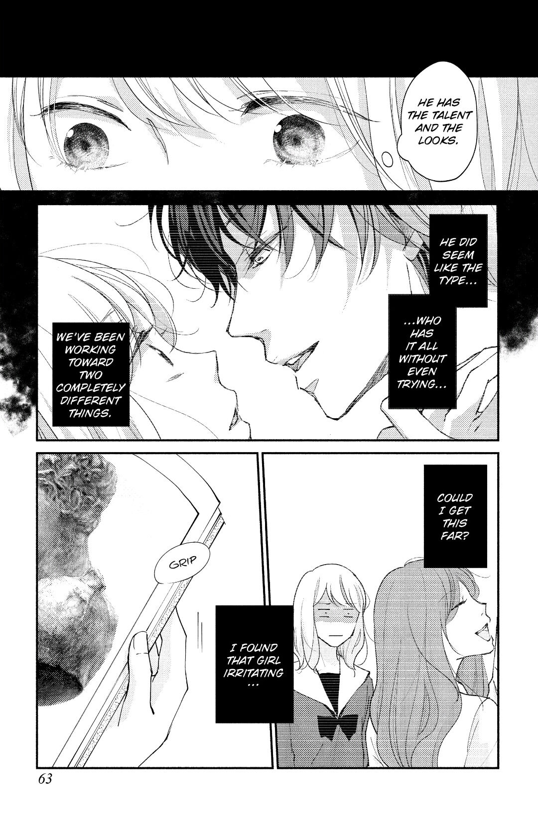 A Kiss, For Real Chapter 2 #17