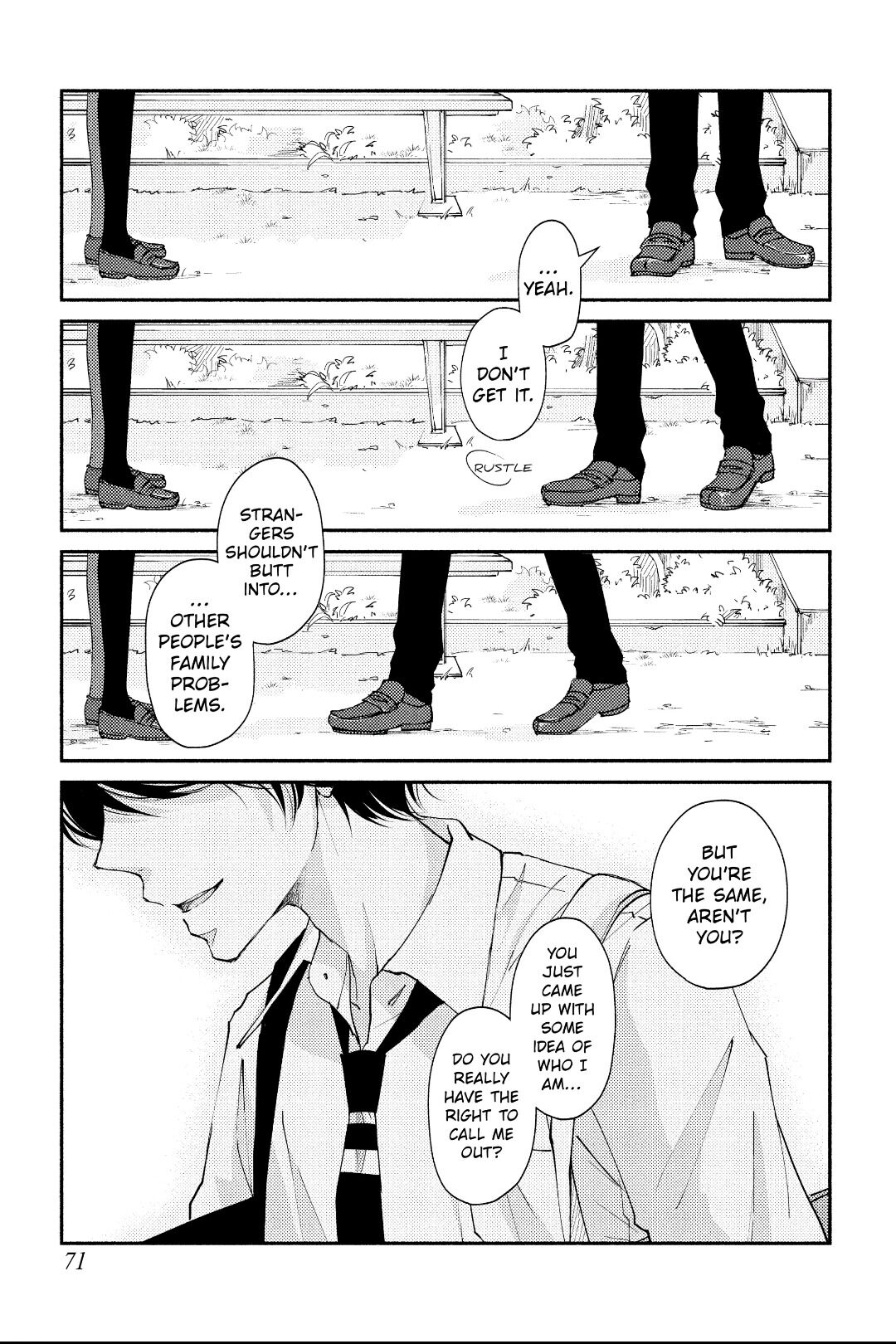 A Kiss, For Real Chapter 2 #25