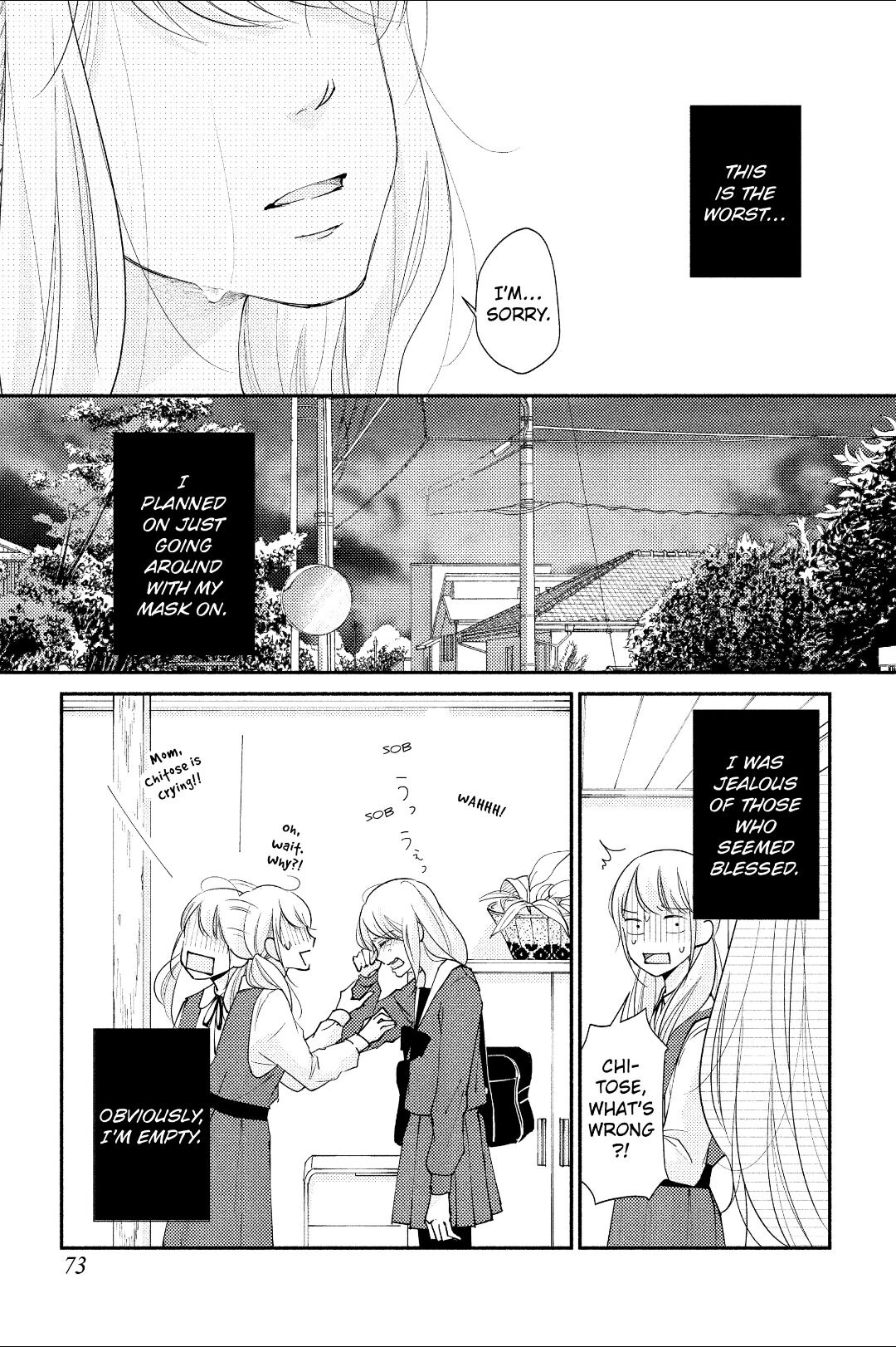 A Kiss, For Real Chapter 2 #27