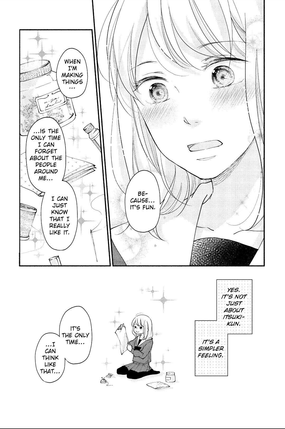 A Kiss, For Real Chapter 2 #31