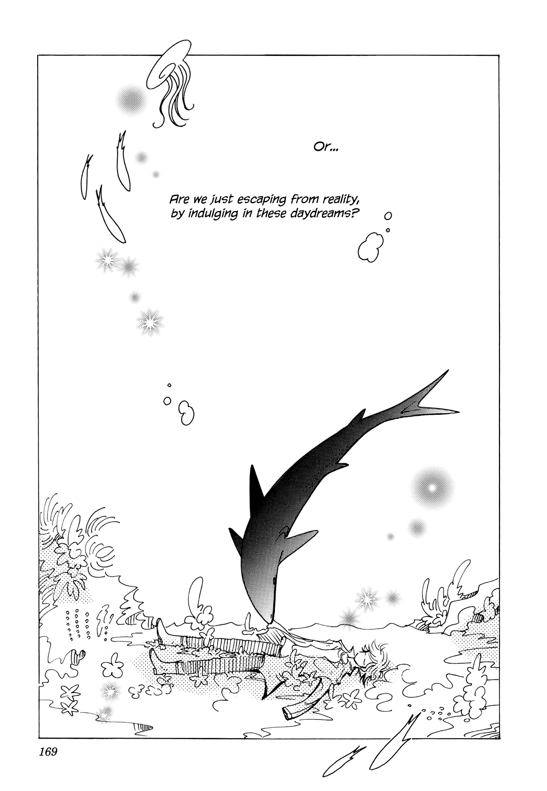 Coral - Tenohira No Umi Chapter 14 #9