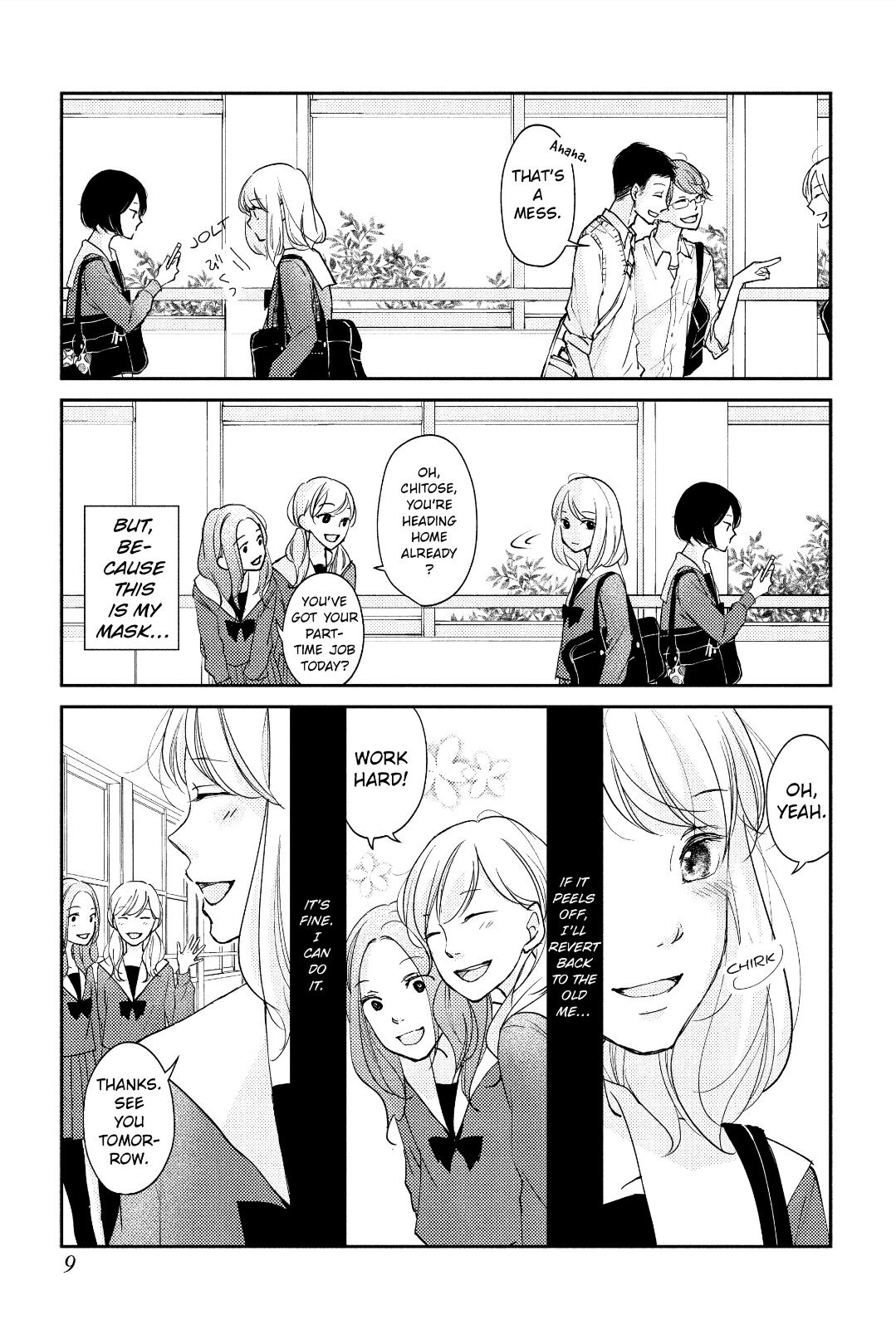 A Kiss, For Real Chapter 1 #11