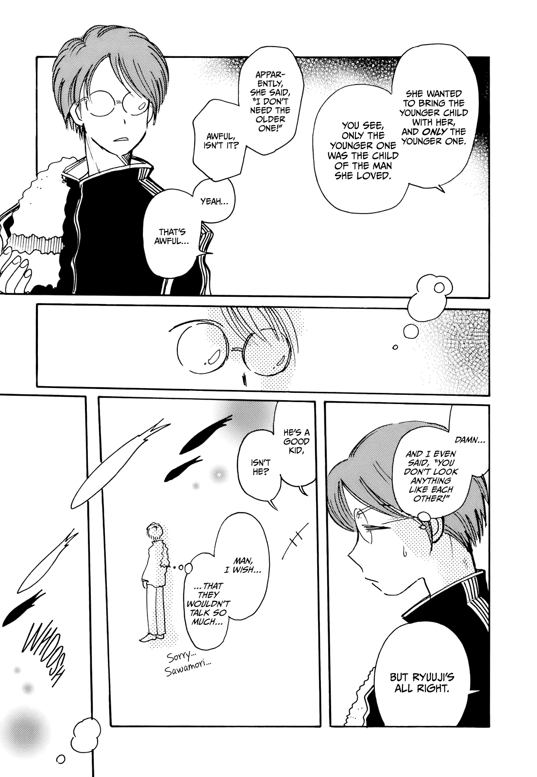 Coral - Tenohira No Umi Chapter 13 #5