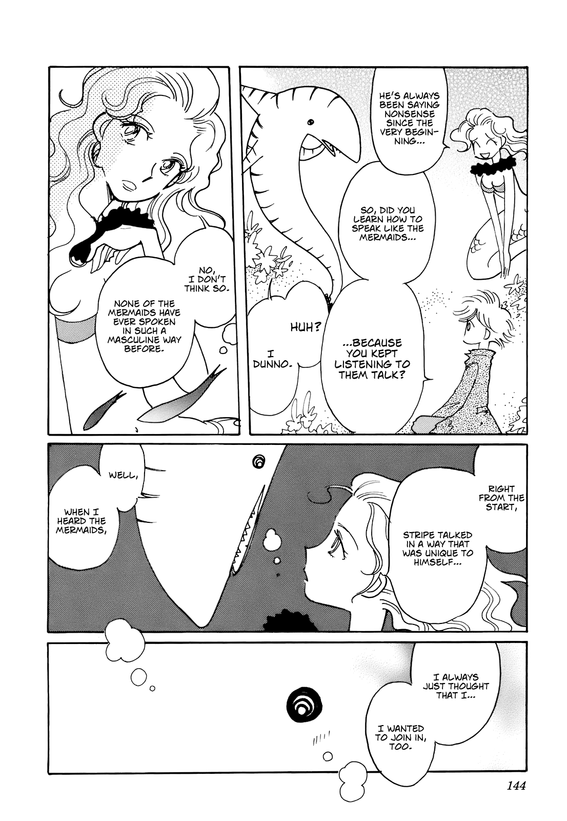 Coral - Tenohira No Umi Chapter 13 #12