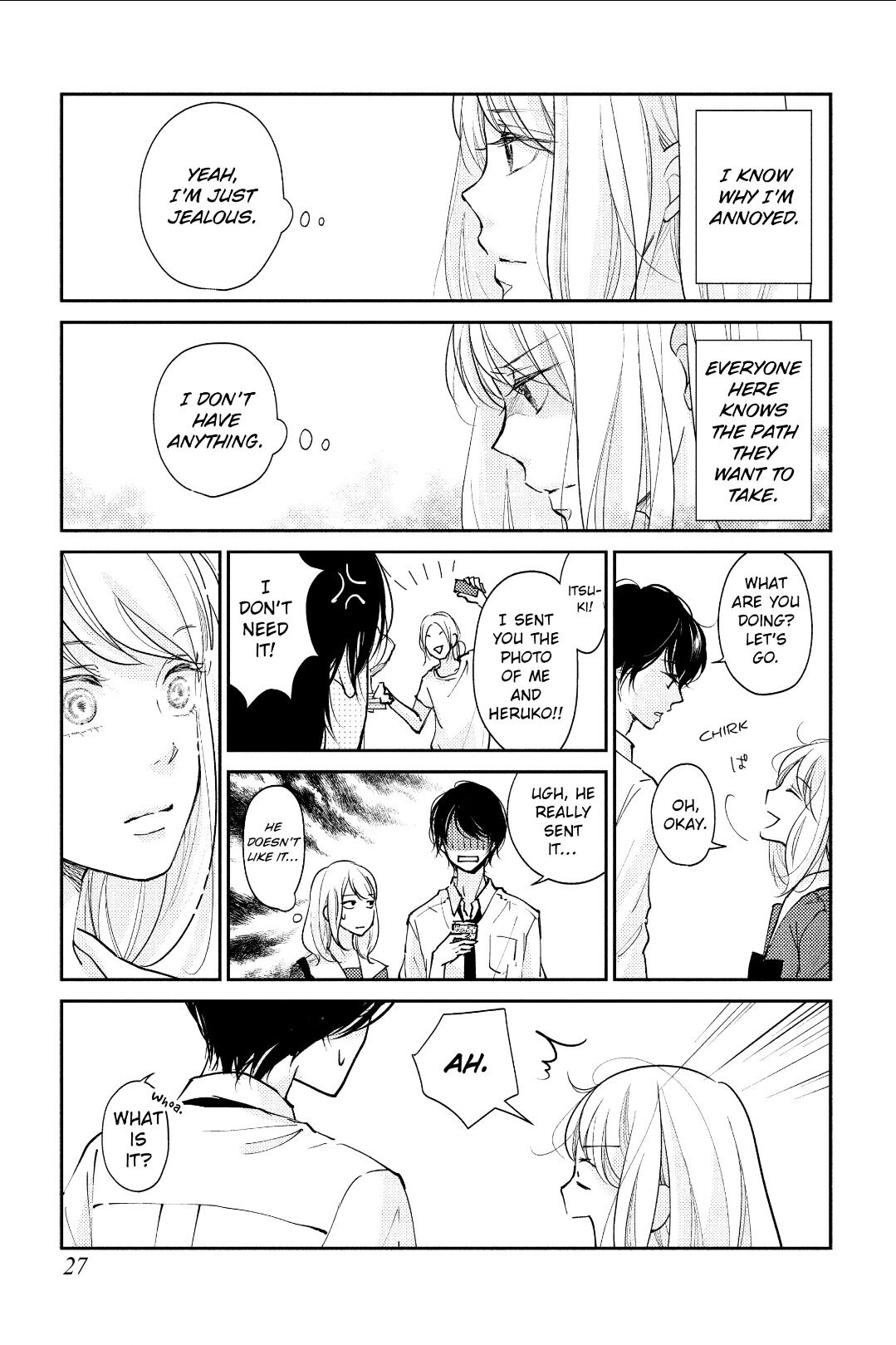 A Kiss, For Real Chapter 1 #29