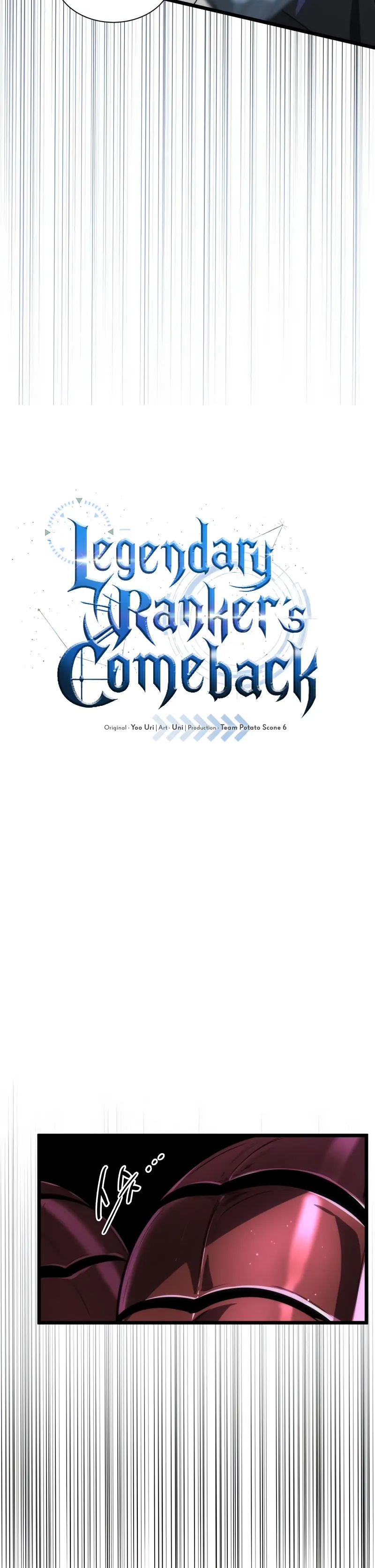 Legendary Ranker’S Comeback Chapter 42 #5