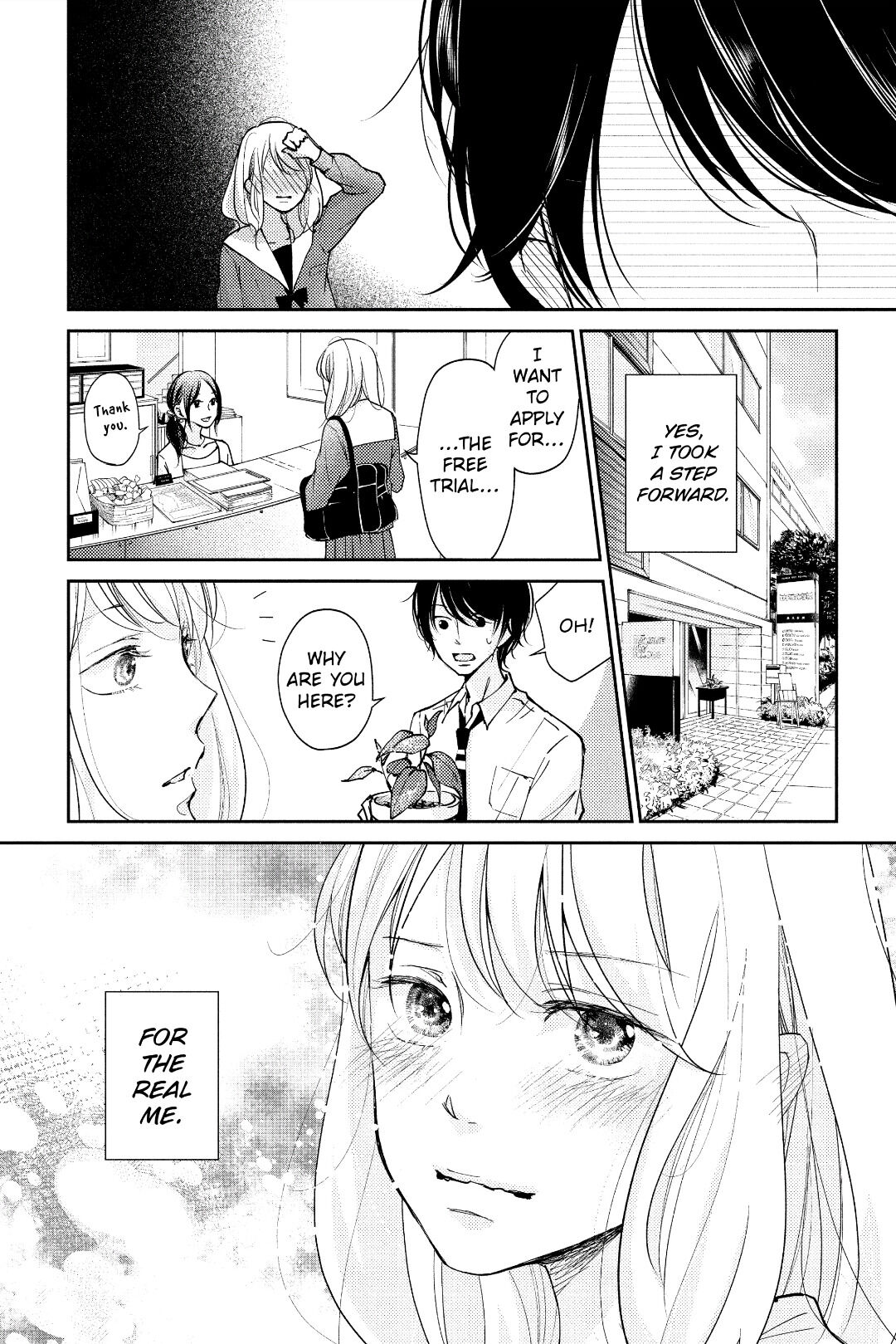 A Kiss, For Real Chapter 1 #48