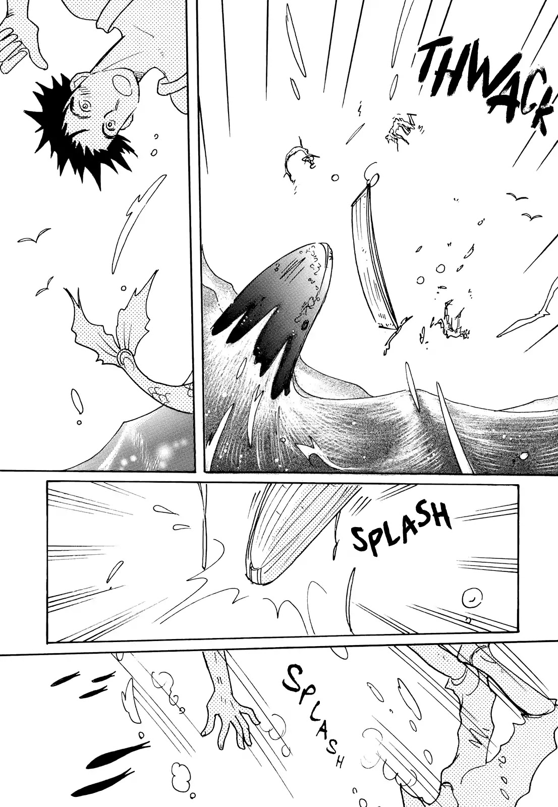 Coral - Tenohira No Umi Chapter 12 #10