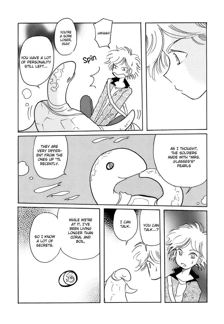 Coral - Tenohira No Umi Chapter 8 #28