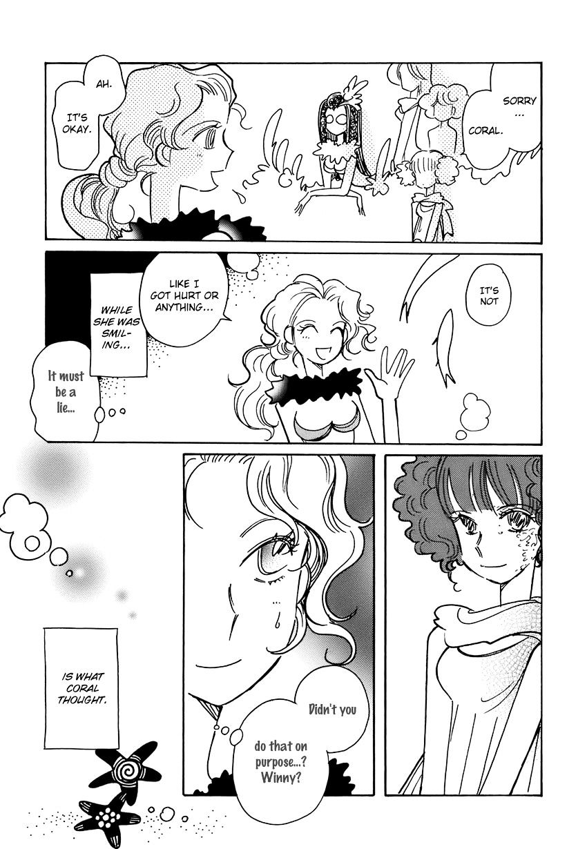 Coral - Tenohira No Umi Chapter 11 #17