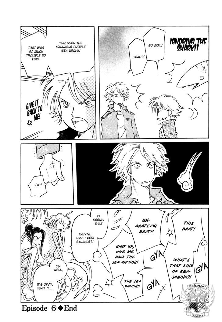 Coral - Tenohira No Umi Chapter 6 #25