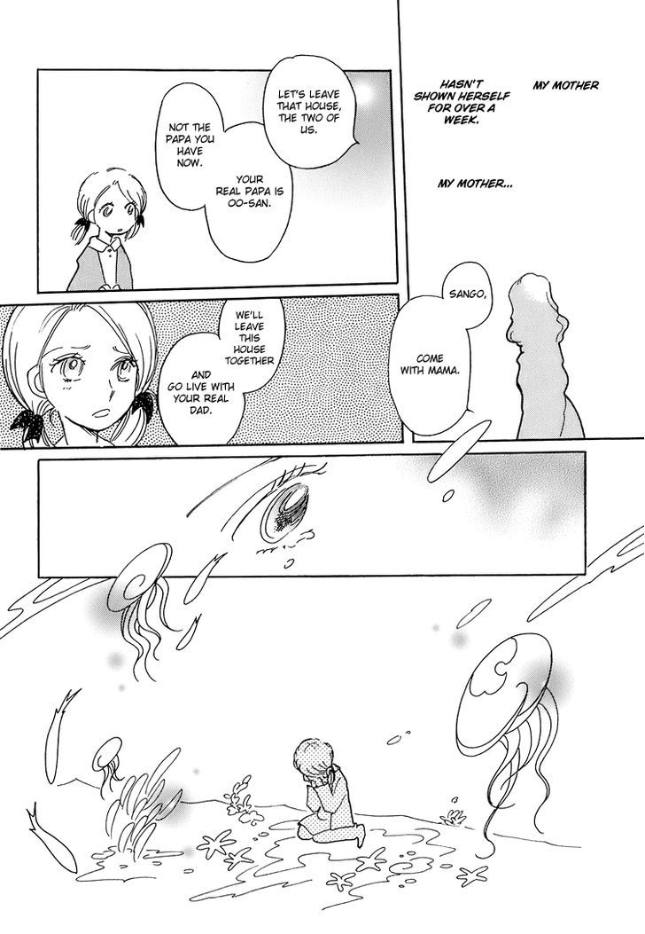 Coral - Tenohira No Umi Chapter 4 #10