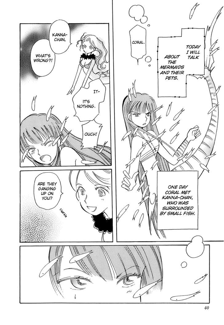 Coral - Tenohira No Umi Chapter 2 #5