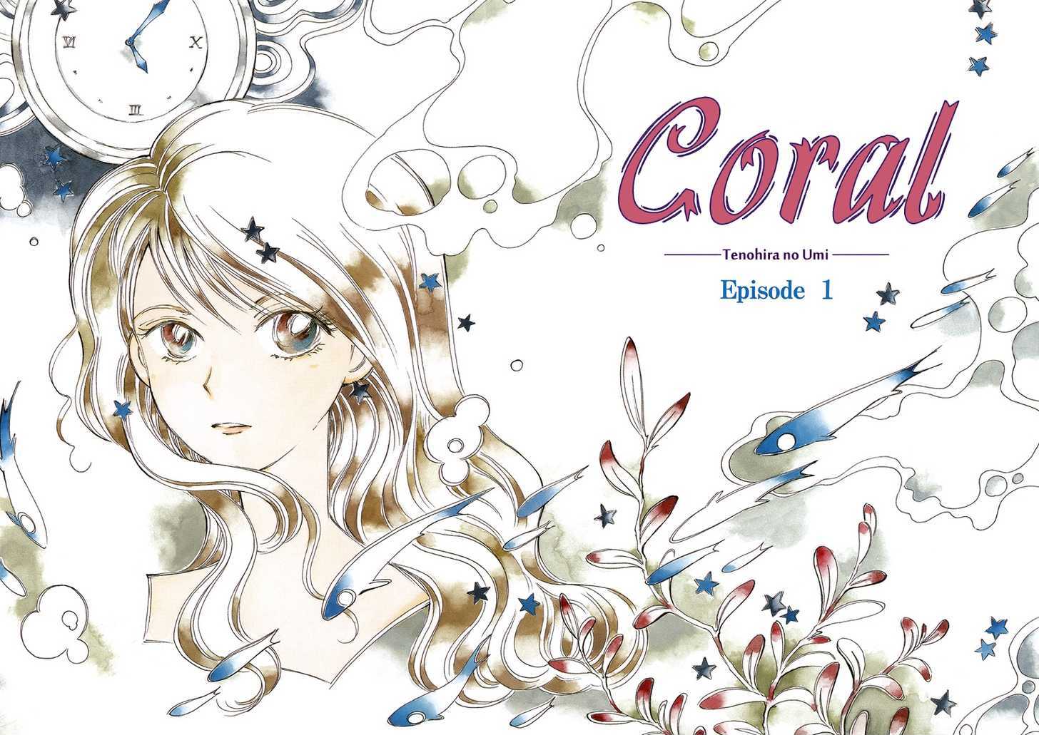 Coral - Tenohira No Umi Chapter 1 #6