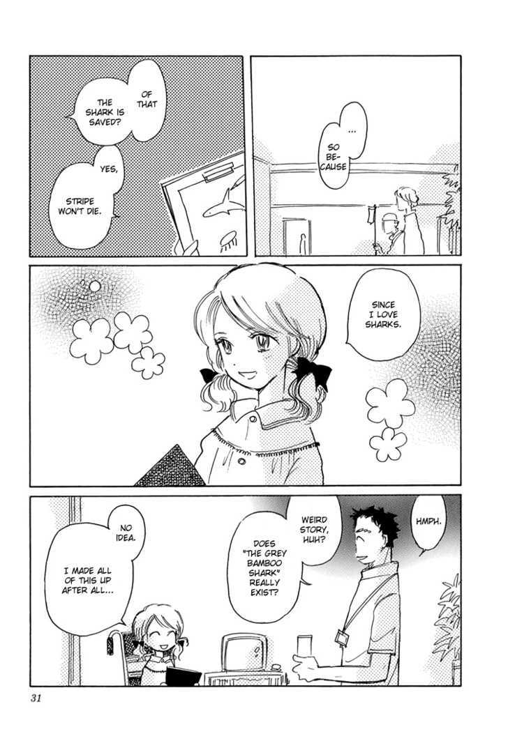 Coral - Tenohira No Umi Chapter 1 #34