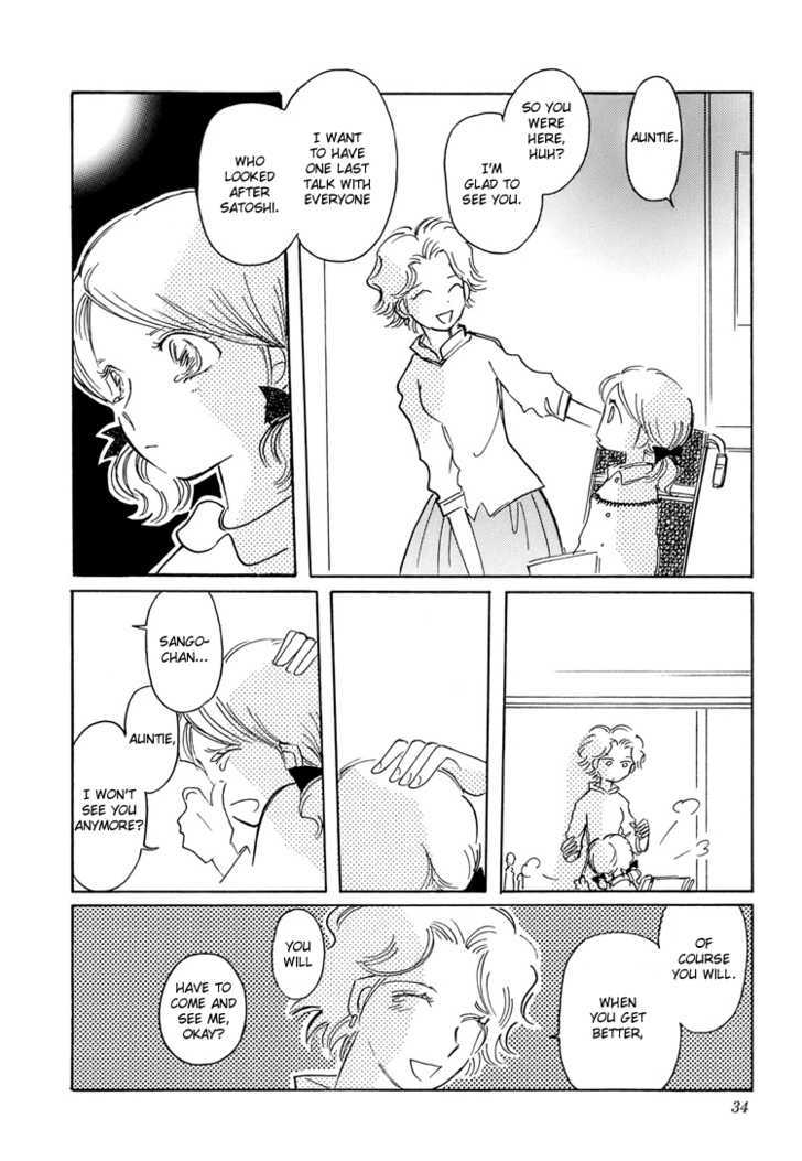 Coral - Tenohira No Umi Chapter 1 #37