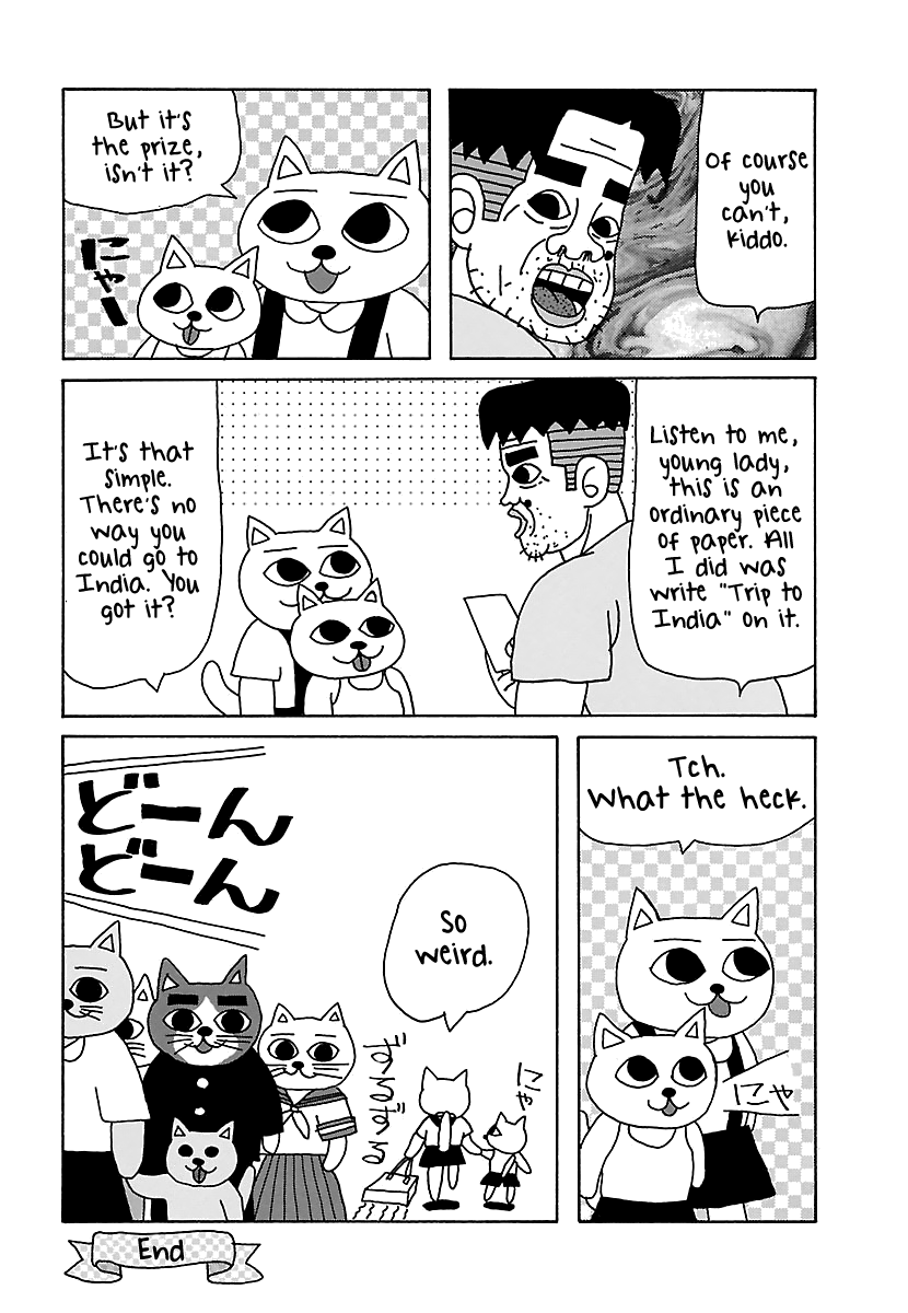 The Complete Works Of Nekojiru Chapter 7 #9