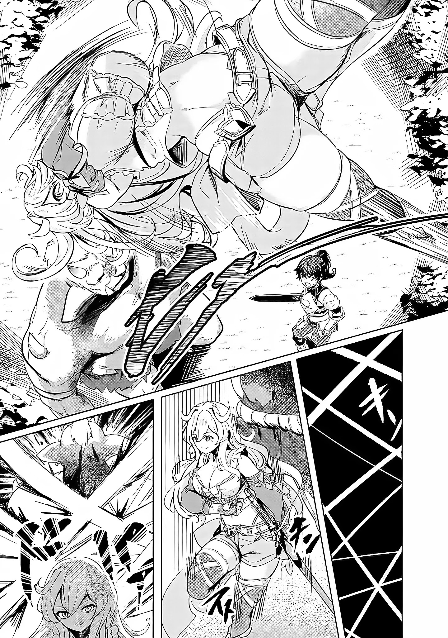 Ane Ga Kensei De Imouto Ga Kenja De Chapter 3 #14