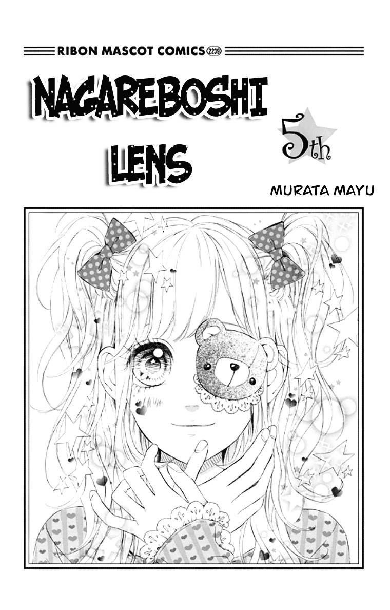 Nagareboshi Lens Chapter 18 #2